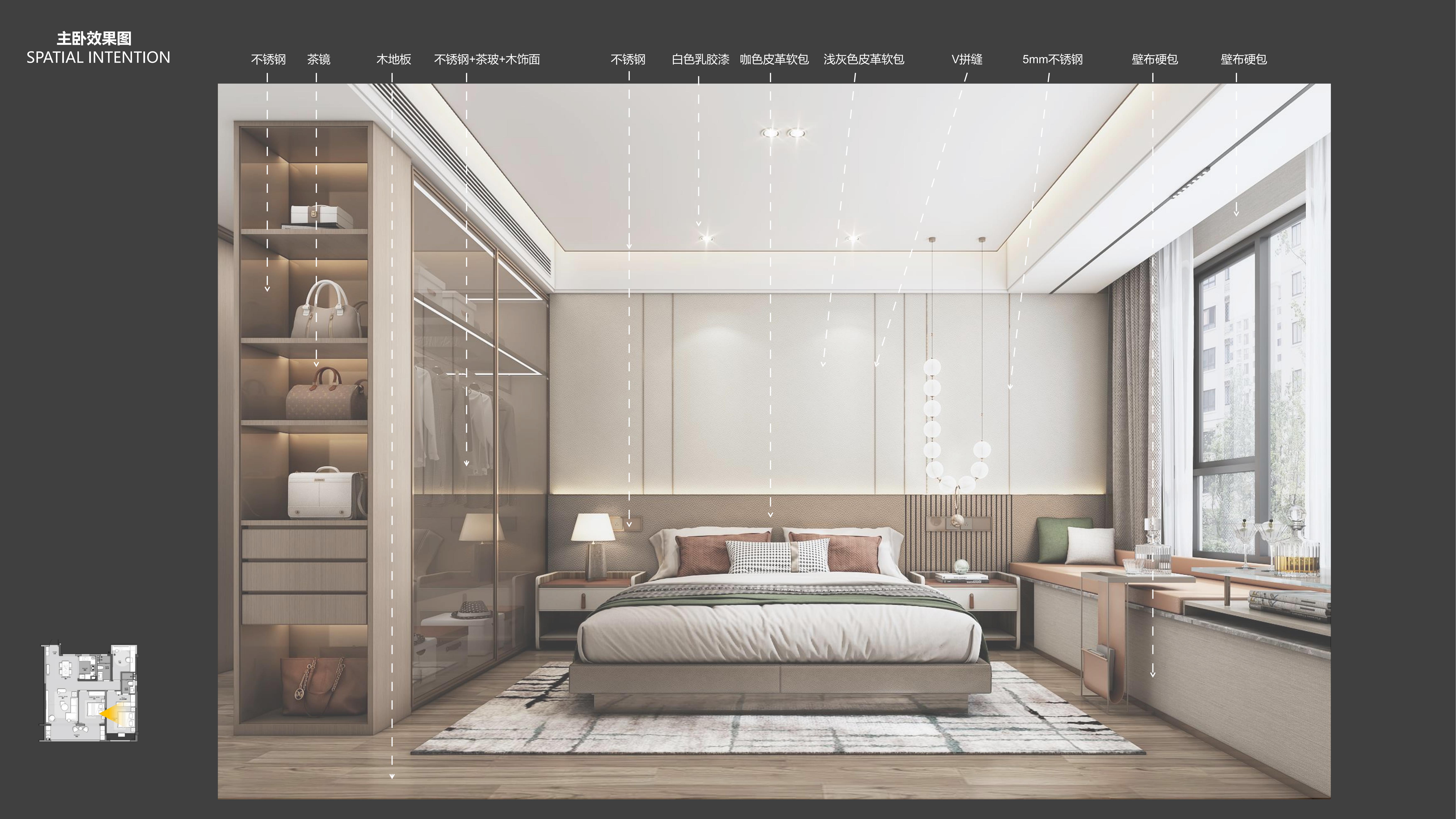 华松地产·二里庄 样板间&公区 深化设计方案01.12(1)_27.jpg