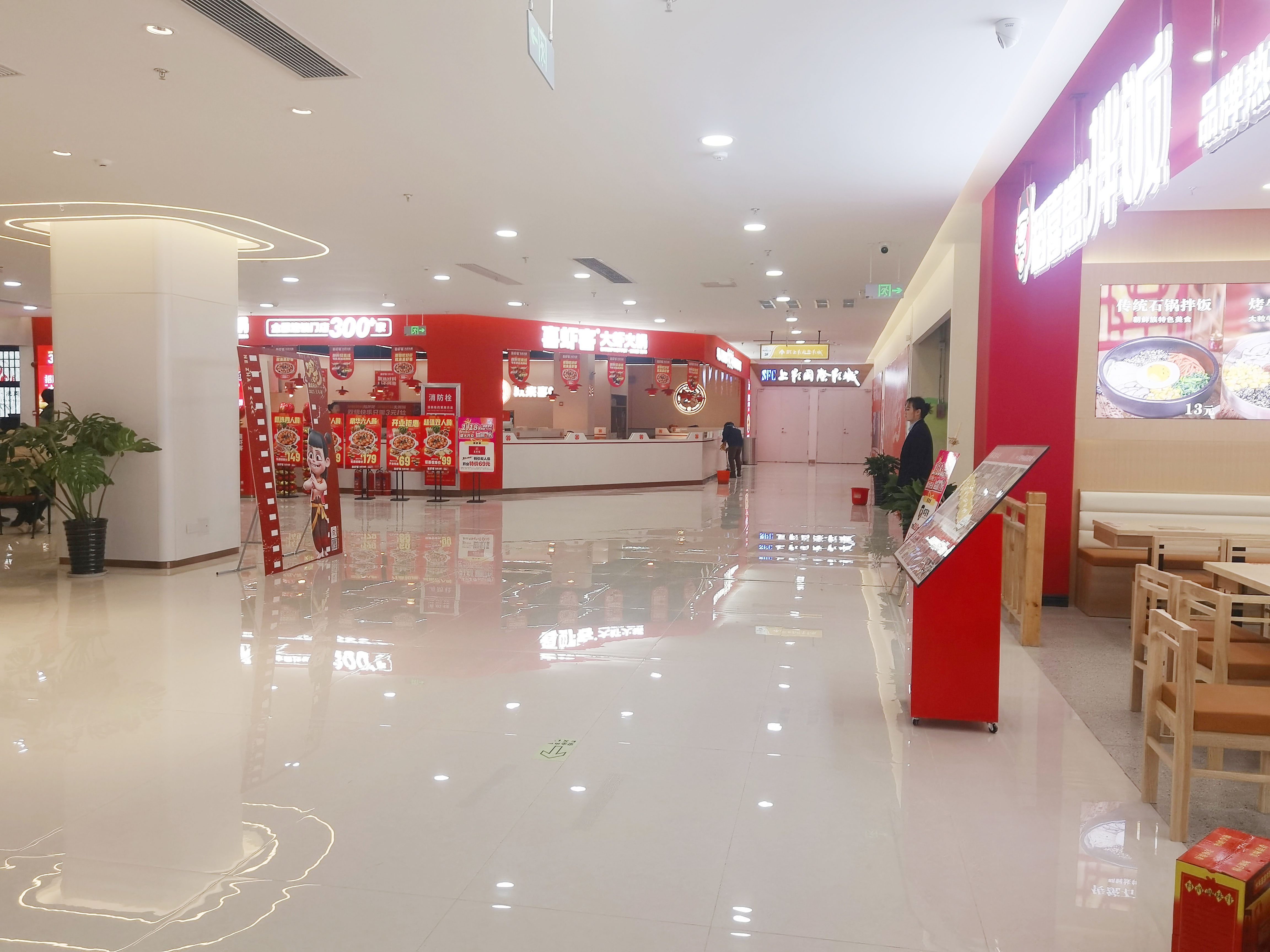 1微信图片_20250122092050 副本.jpg