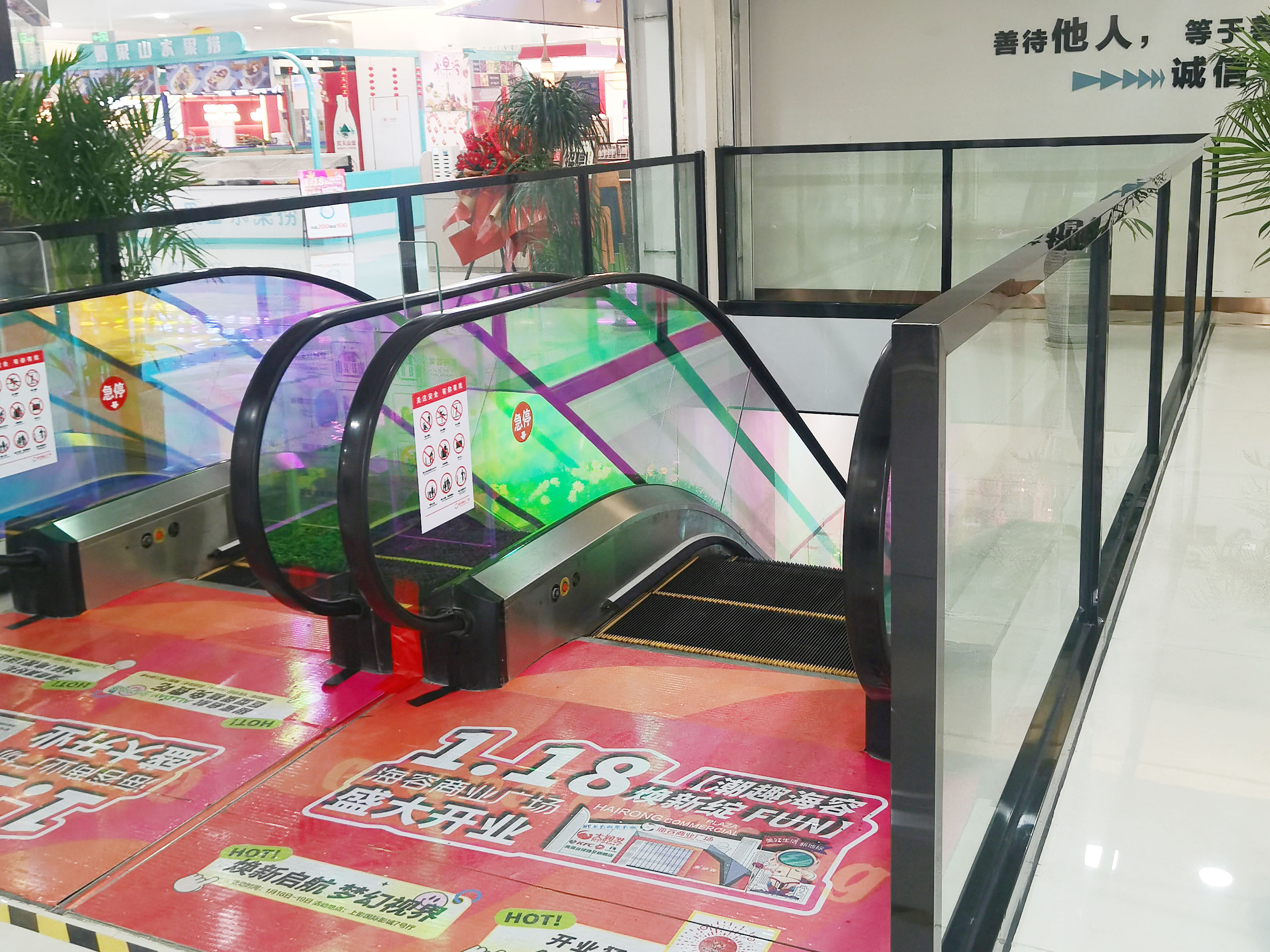 1微信图片_20250122092113 副本.jpg