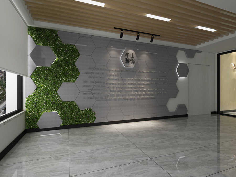 半山装饰工程有限公司-办公室装修(图2)