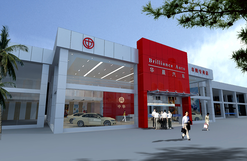 4S店展厅装修(图1)